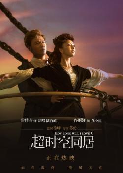 怎么查询学位证书